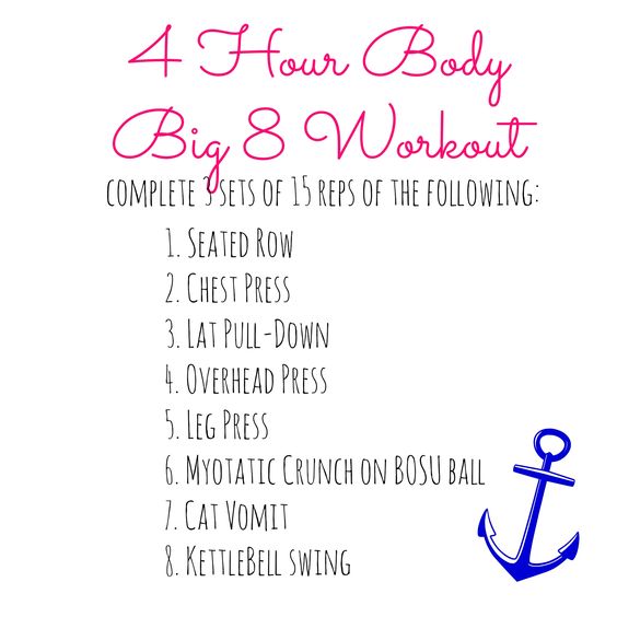 4 hour body workout