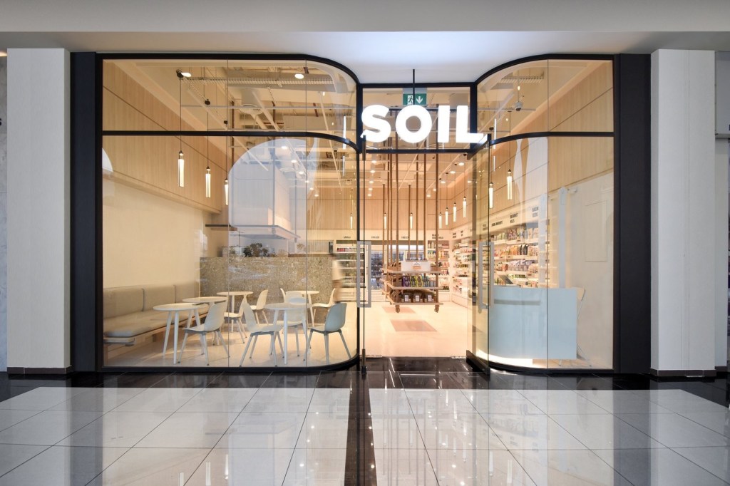 Soil organic health shop in Dubai